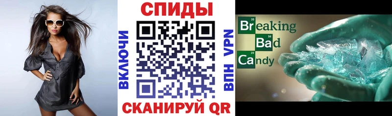 Амфетамин VHQ  гидра сайт  Павловск 