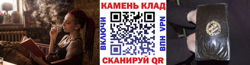 ГАШ Изолятор  Павловск 