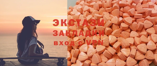 винт Богородск