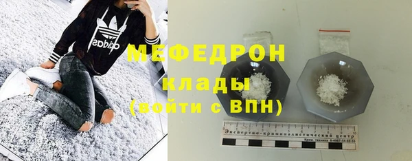 jwh Богданович