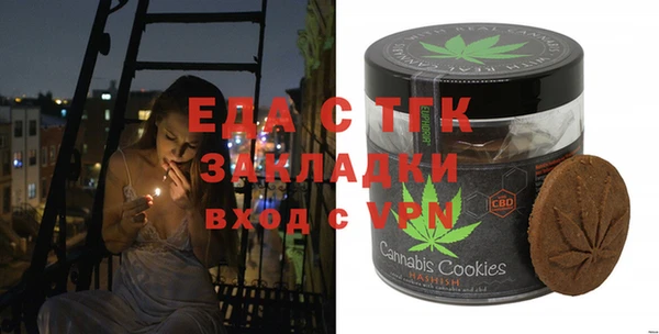 дмт Белокуриха