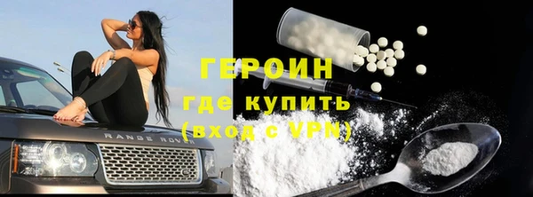 jwh Богданович