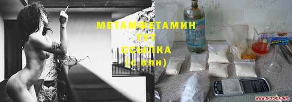 jwh Богданович