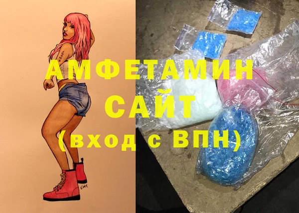 MDMA Богородицк