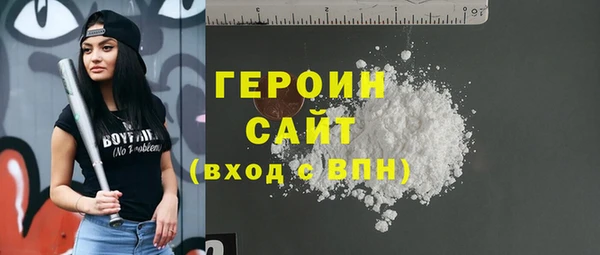jwh Богданович