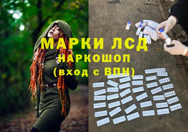 jwh Богданович