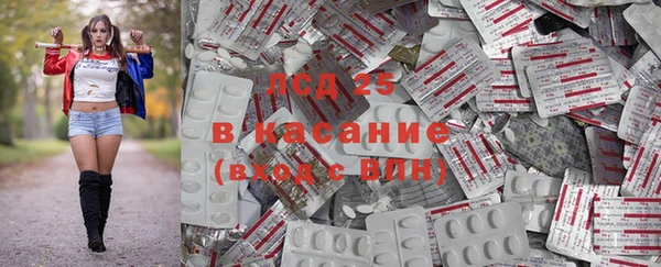 MDMA Богородицк