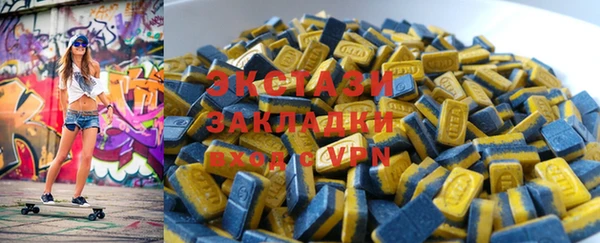 винт Богородск