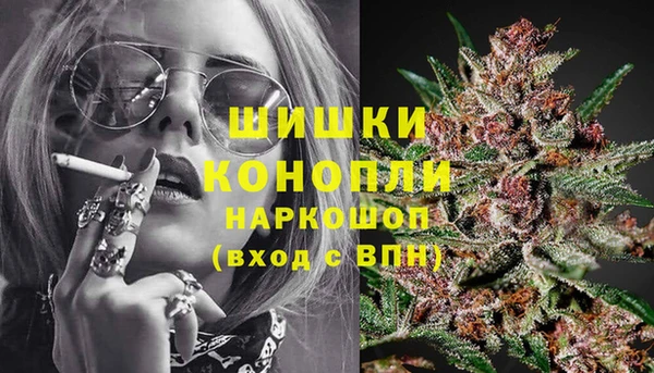 меф Заволжье
