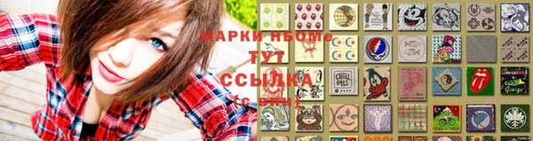 MDMA Богородицк