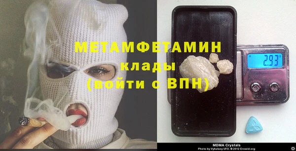 jwh Богданович
