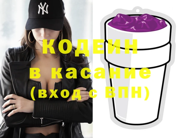 винт Богородск