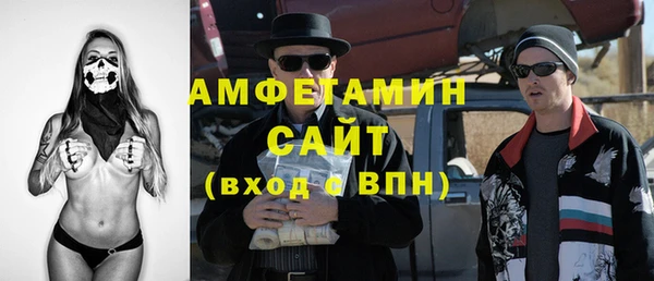 бошки Заводоуковск