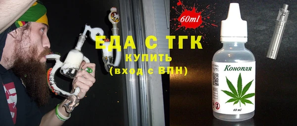 jwh Богданович
