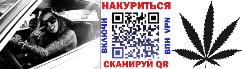 omg рабочий сайт  Павловск  МАРИХУАНА индика 